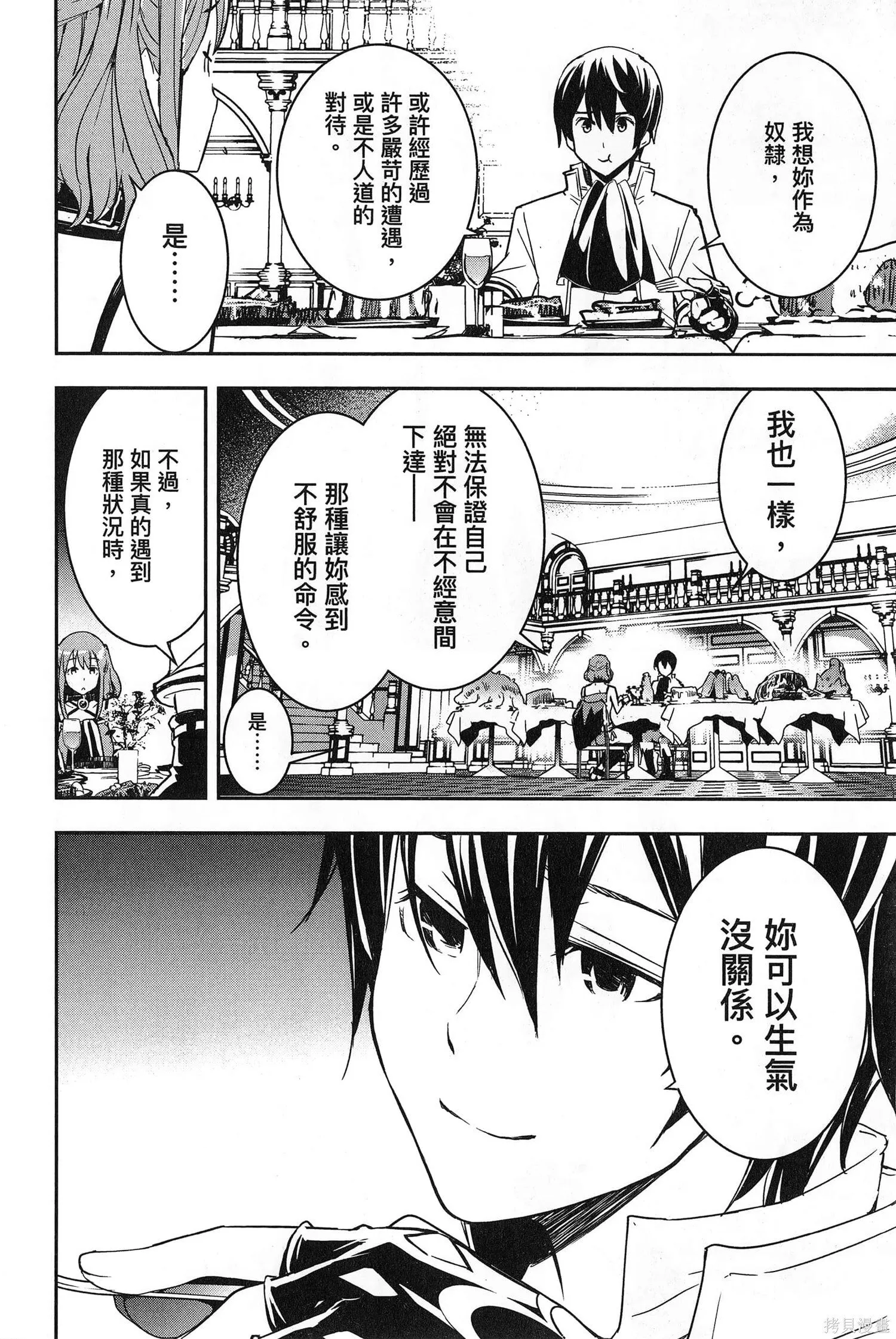 第02卷 第189页