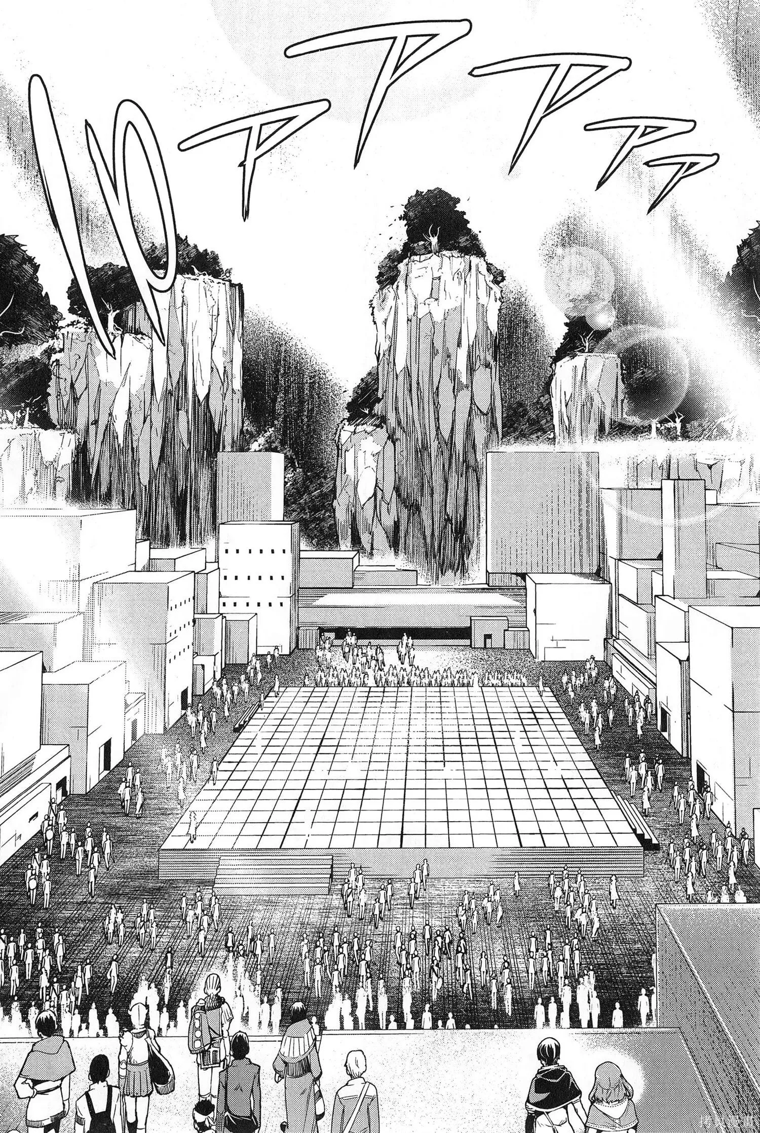 第02卷 第201页