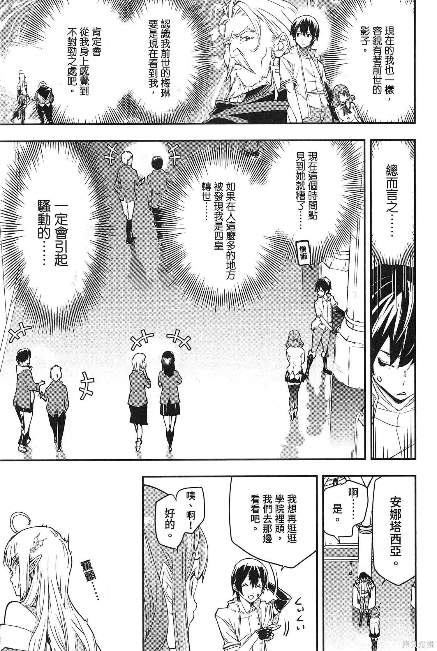 第03卷 第62页