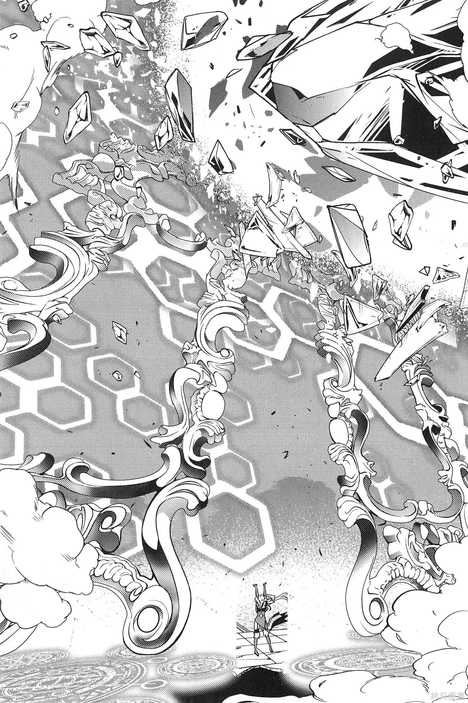 第03卷 第122页