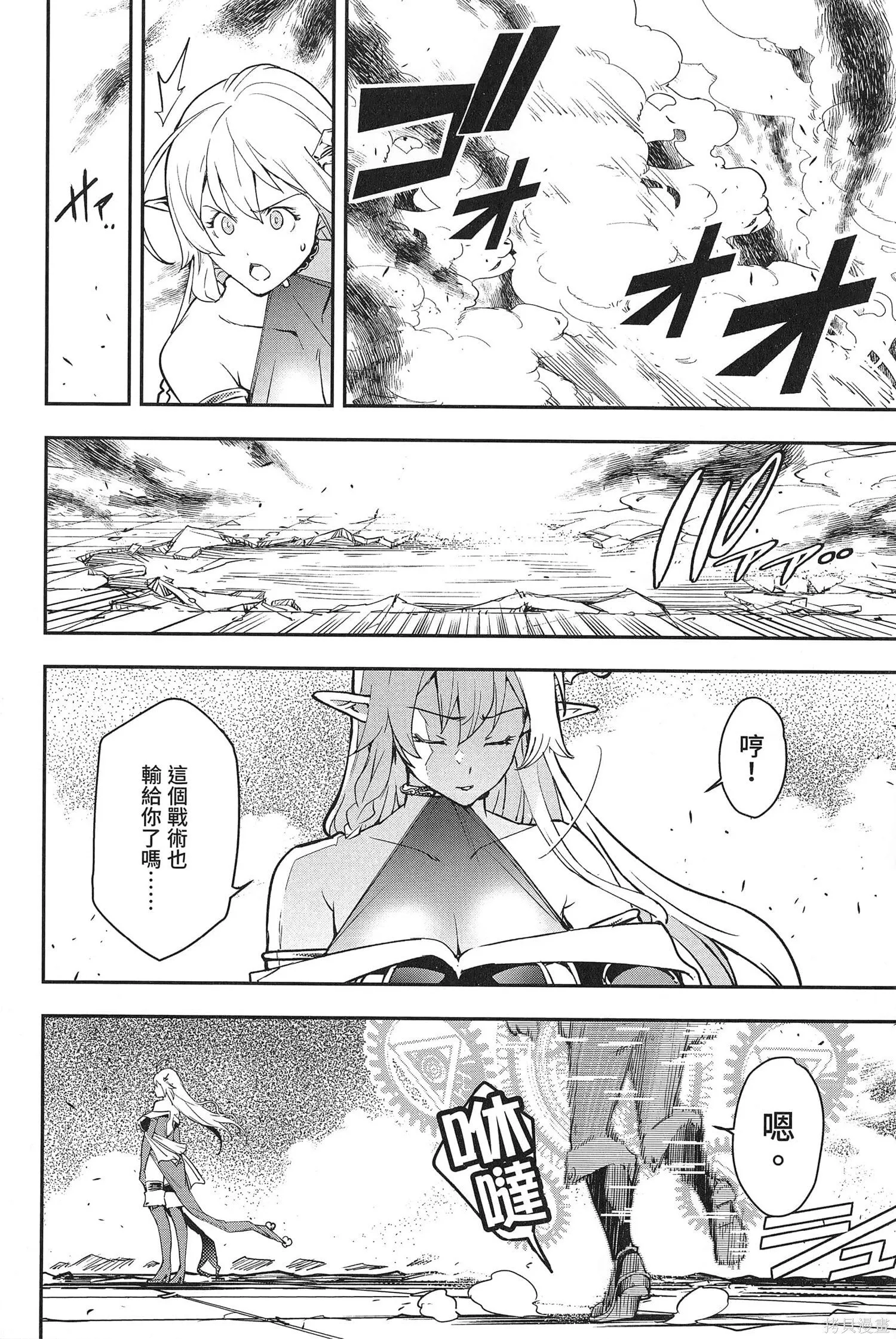 第03卷 第127页
