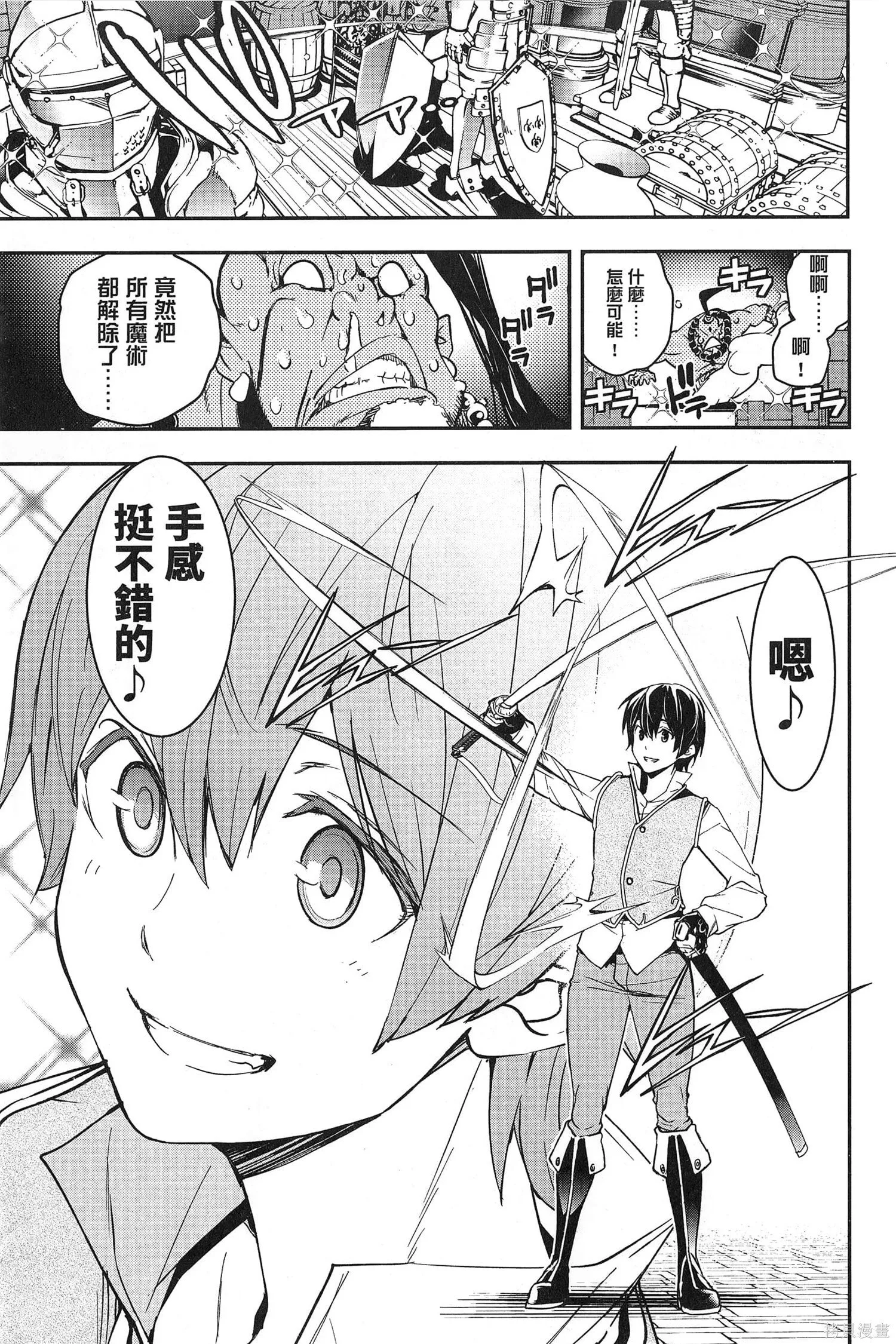 第03卷 第178页