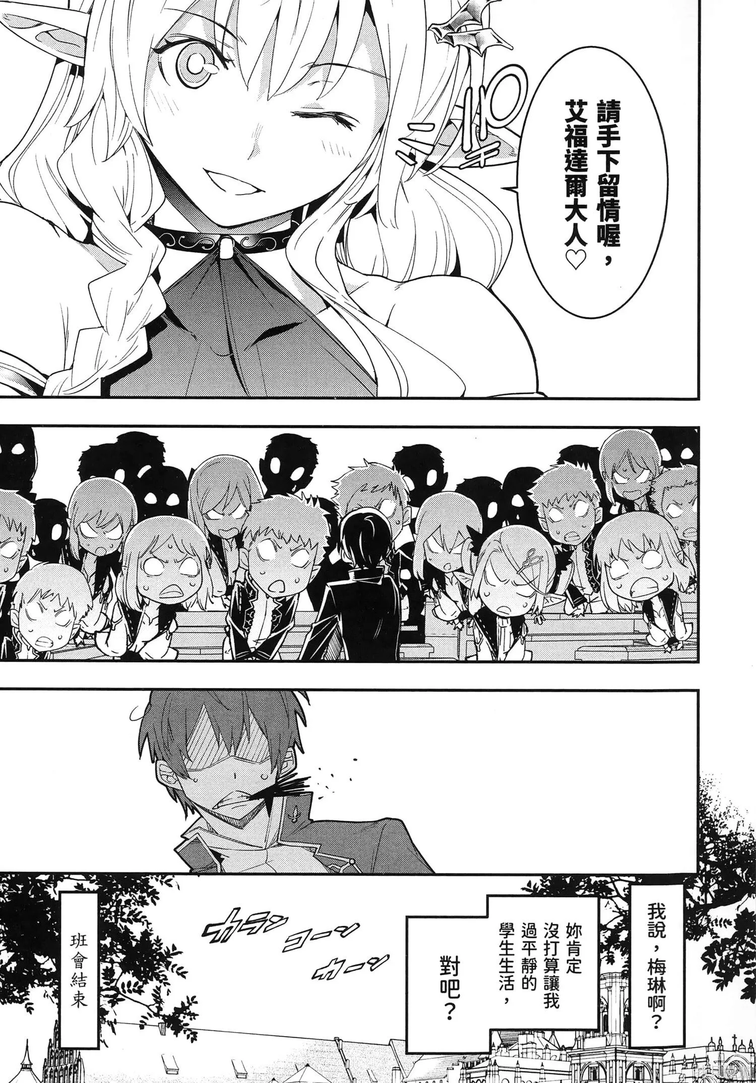第04卷 第26页
