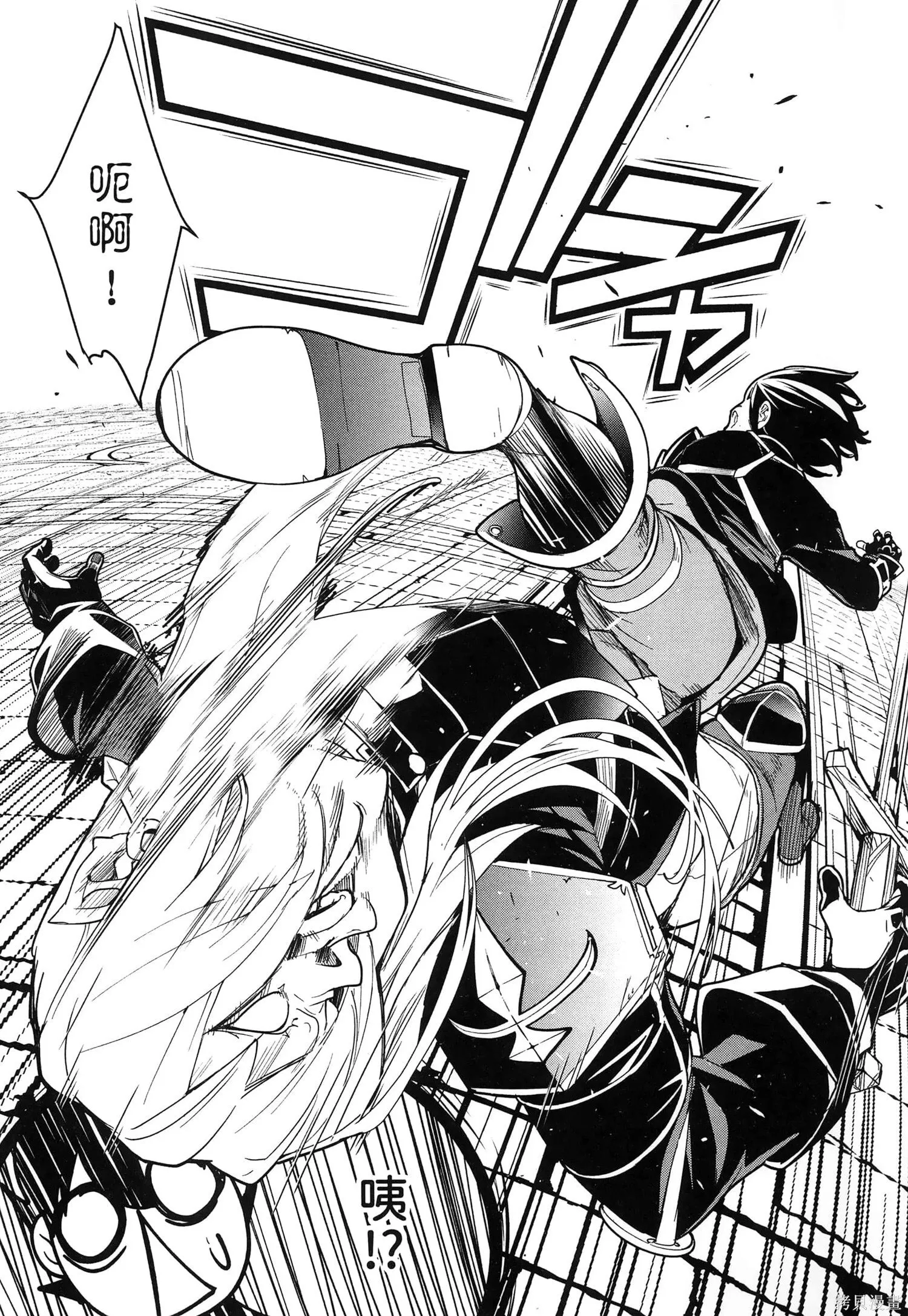 第04卷 第46页