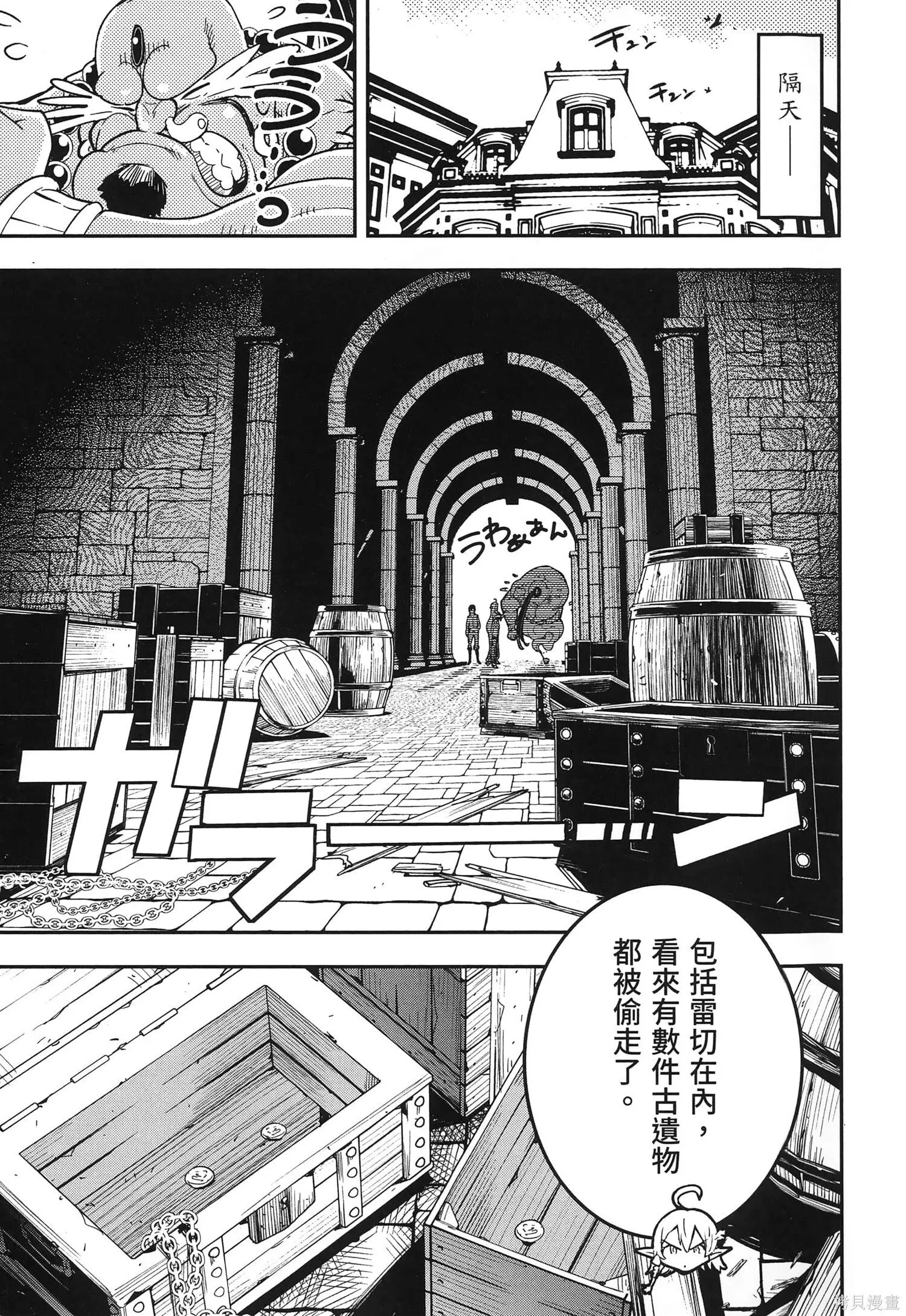 第04卷 第64页