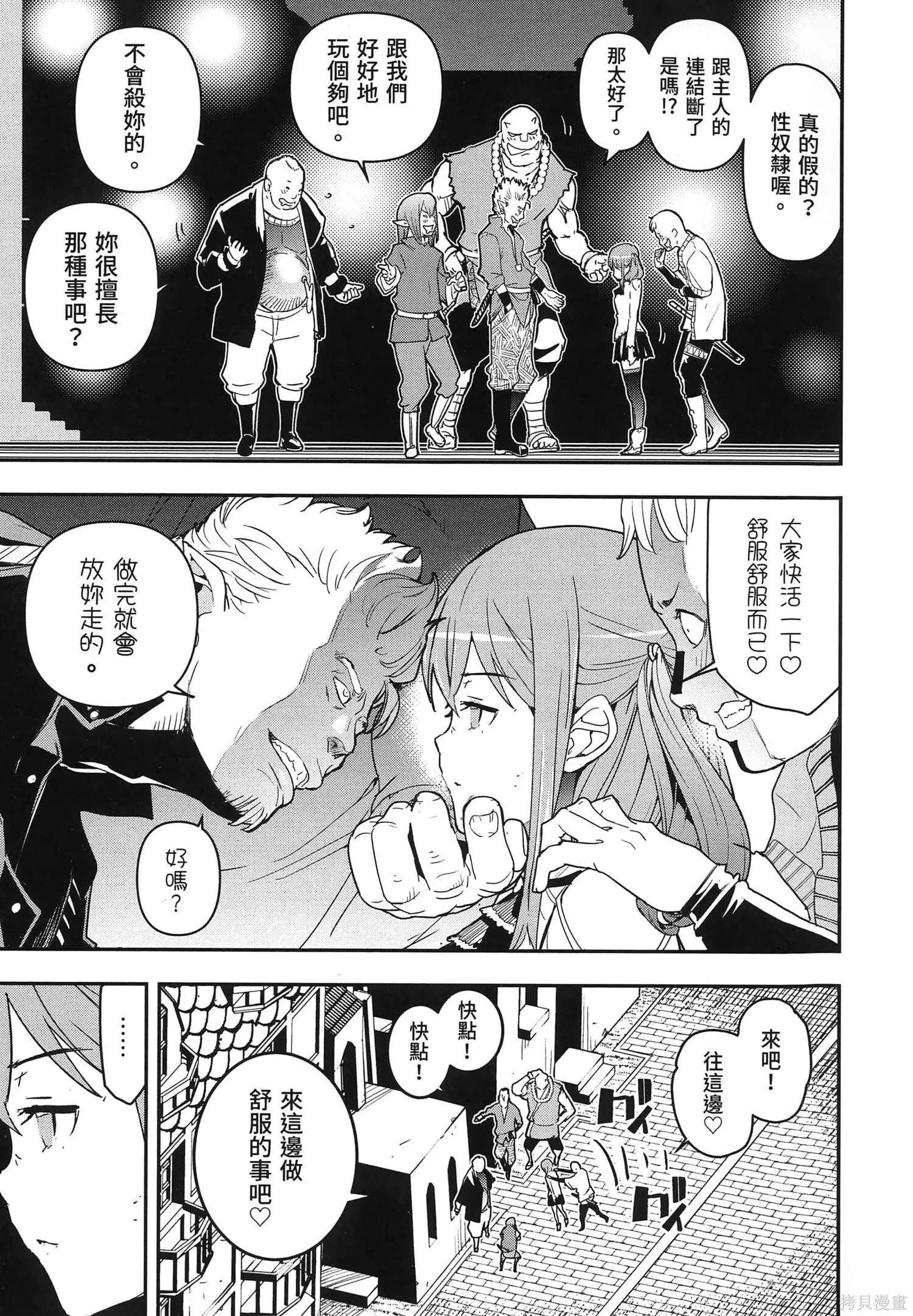 第04卷 第120页