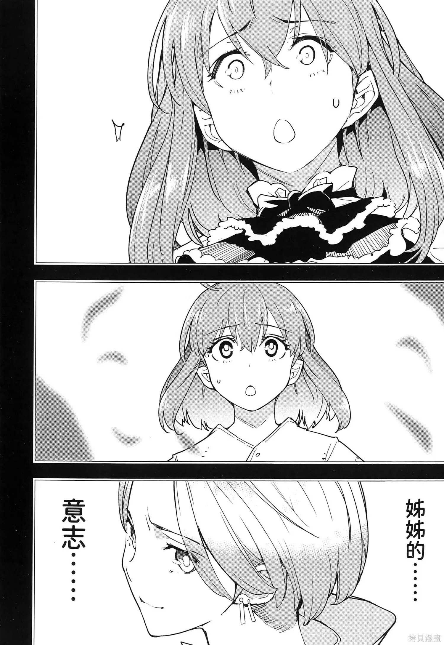 第04卷 第147页