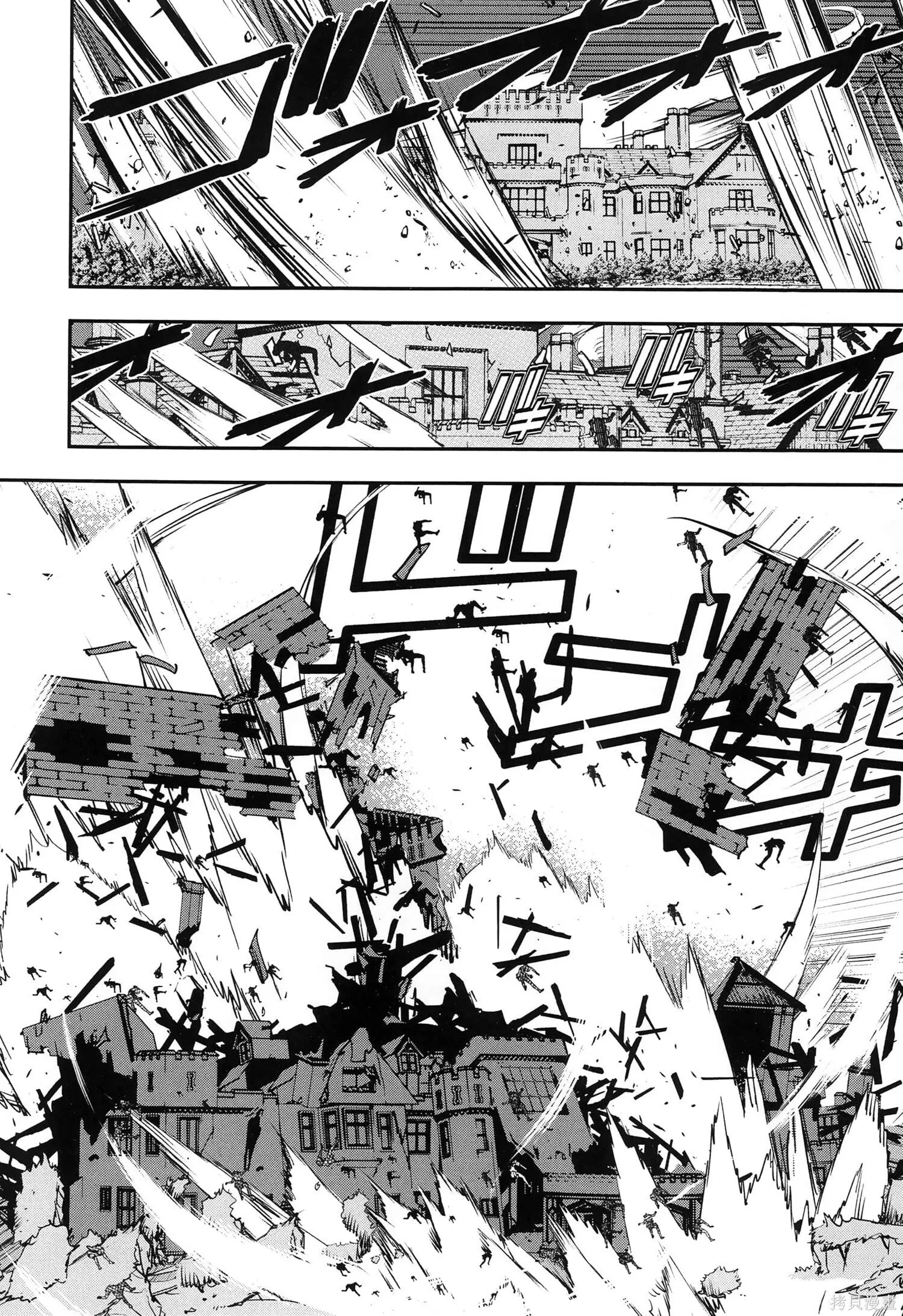 第04卷 第179页