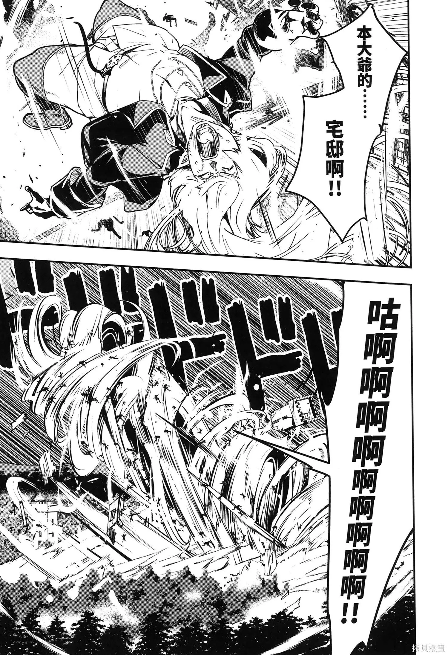 第04卷 第180页