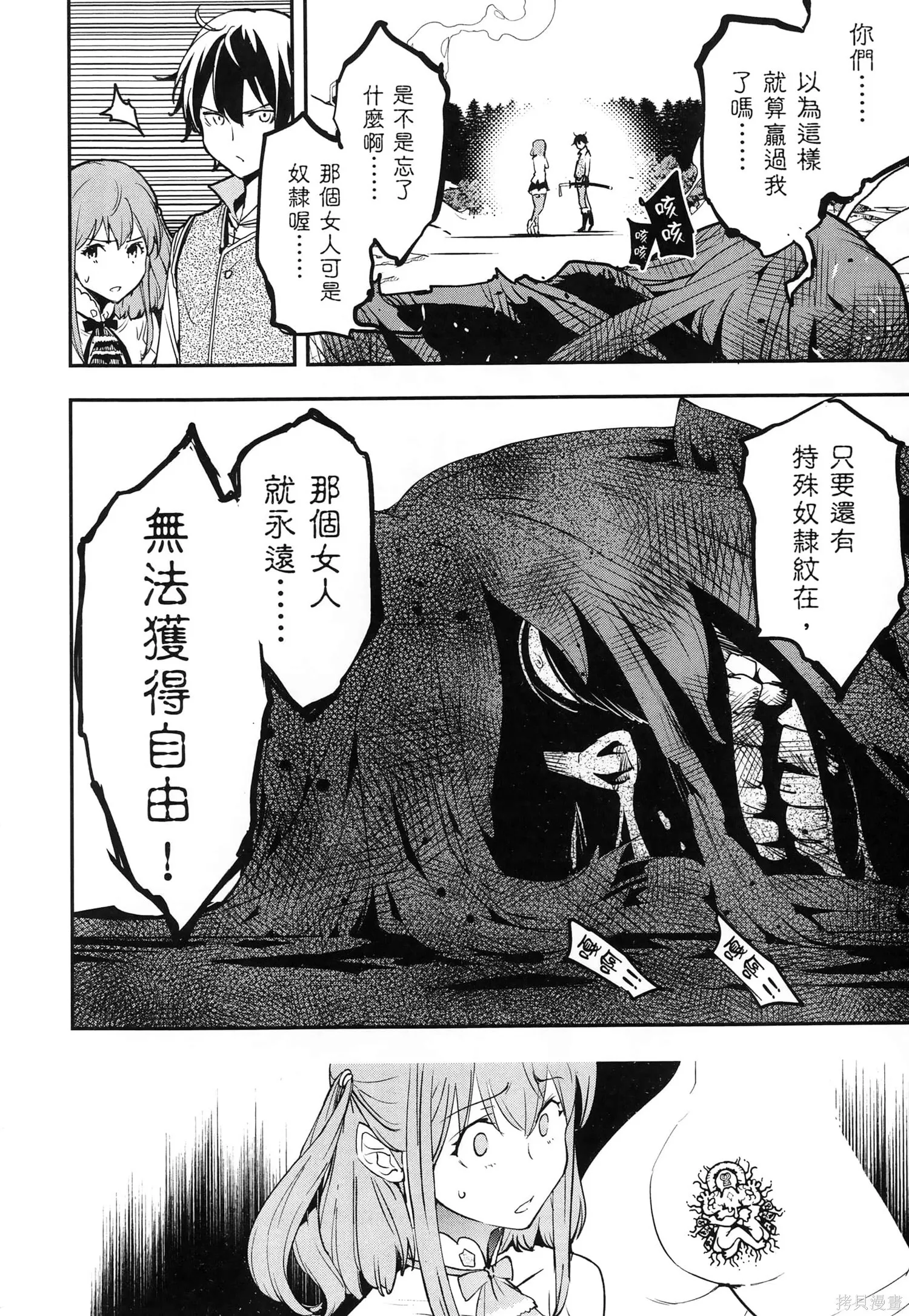 第04卷 第185页