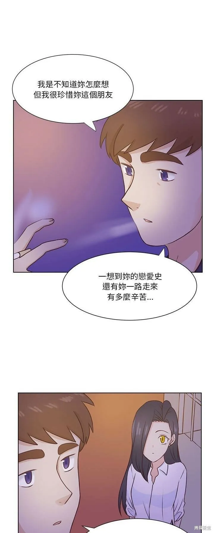 第57话 第34页