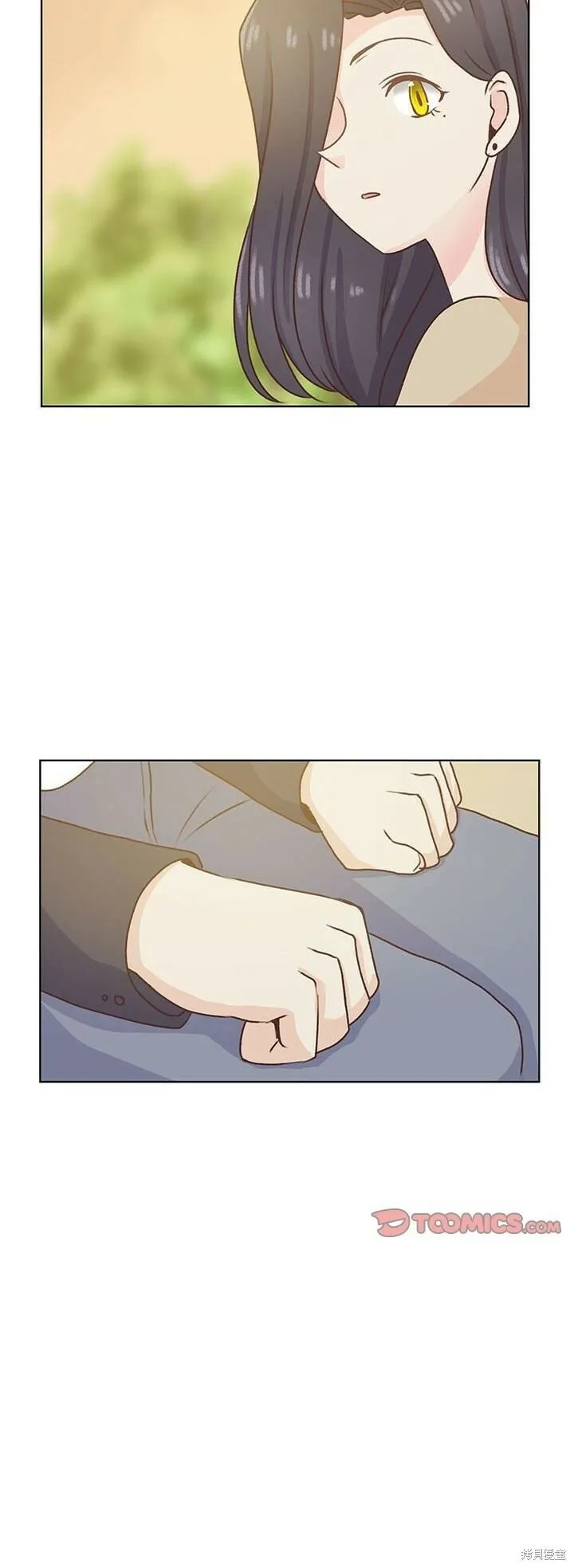 第76话 第38页