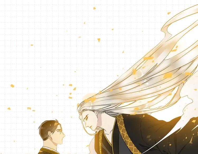 作者大大新作《泽皇录》来袭 第18页