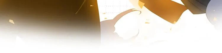 作者大大新作《泽皇录》来袭 第20页