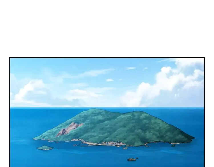 第6话 不会让你带走他 第1页