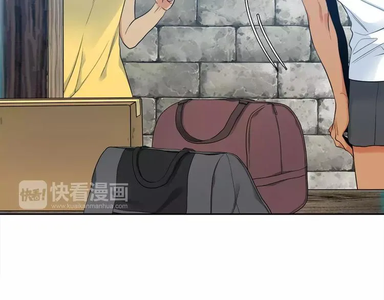 第6话 不会让你带走他 第26页