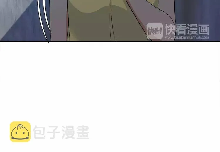 第6话 不会让你带走他 第42页