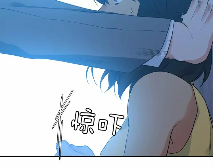 第6话 不会让你带走他 第48页
