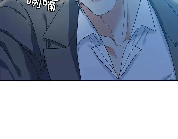 第6话 不会让你带走他 第55页