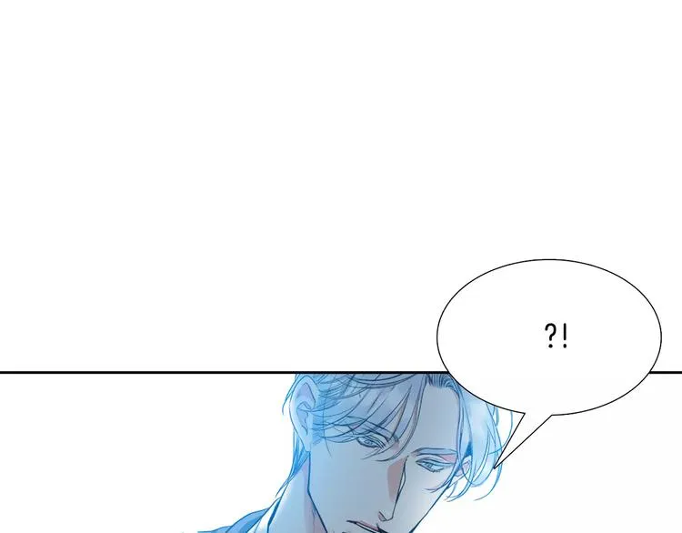 第6话 不会让你带走他 第92页
