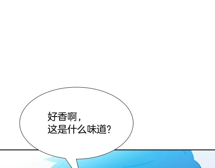 第6话 不会让你带走他 第94页
