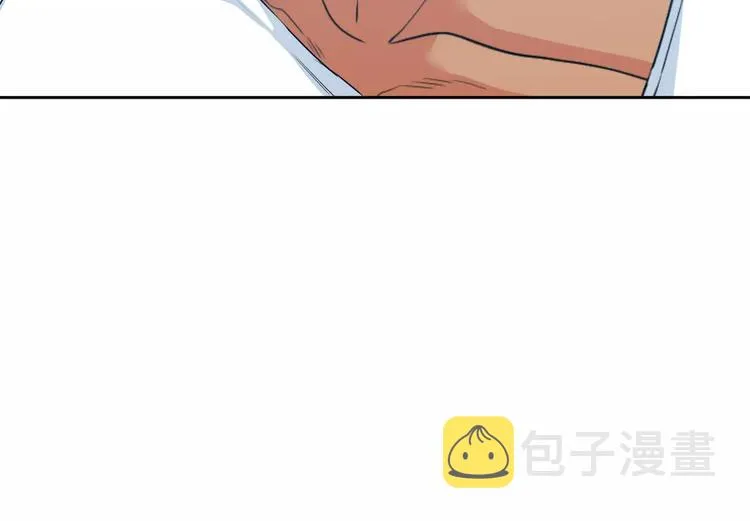 第6话 不会让你带走他 第96页