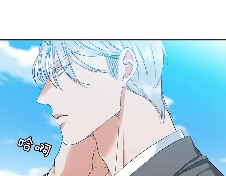 第6话 不会让你带走他 第106页