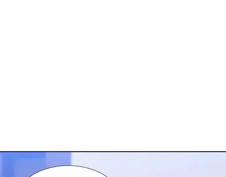 第5话 决定权在你 第3页