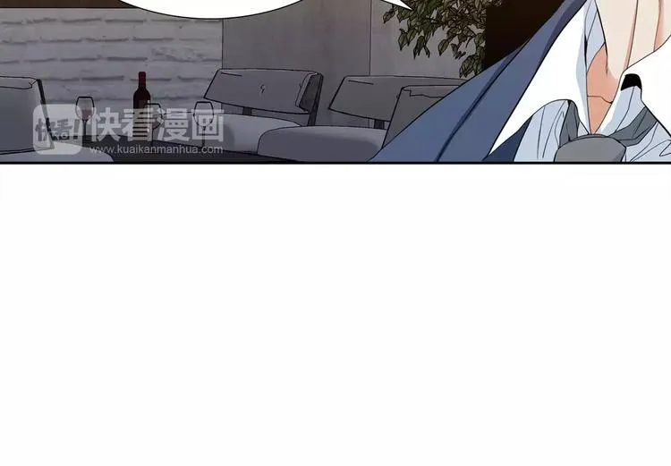 第5话 决定权在你 第34页