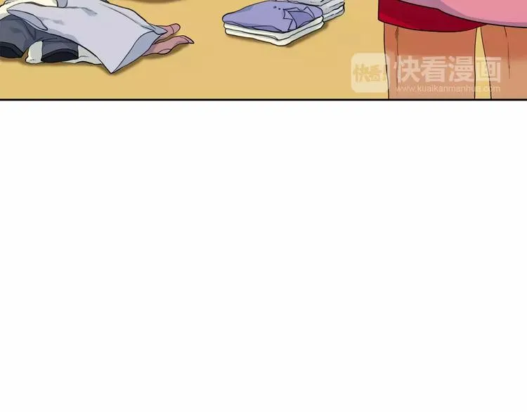 第5话 决定权在你 第66页