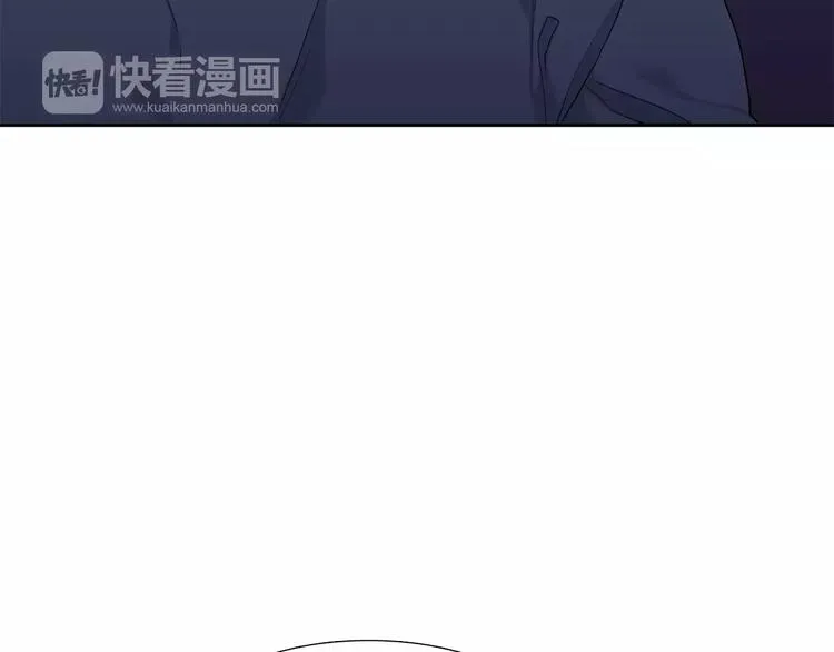 第5话 决定权在你 第83页