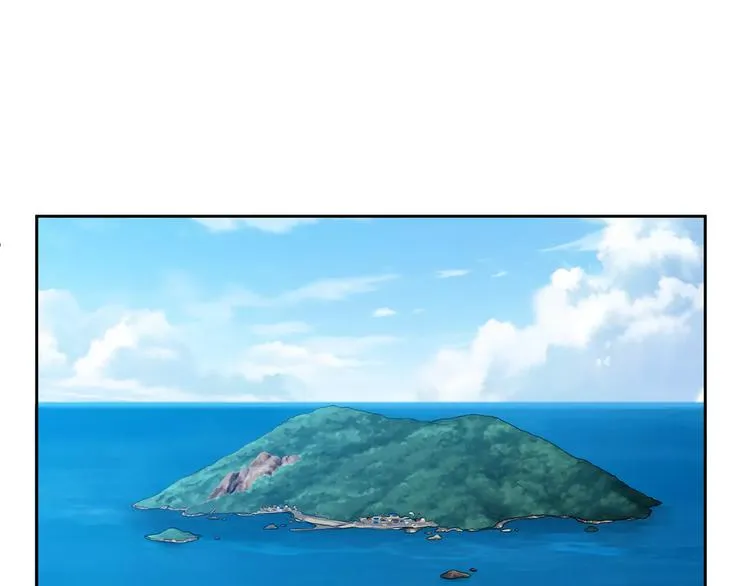 第4话 她是谁 第1页
