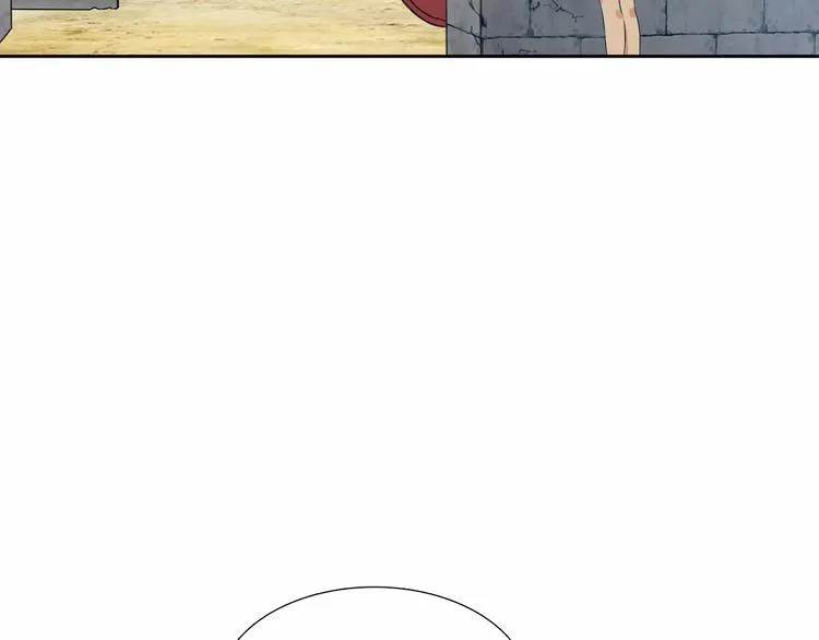 第4话 她是谁 第30页
