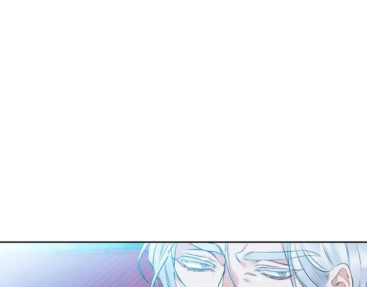 第4话 她是谁 第73页