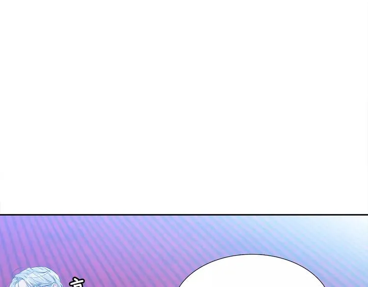 第4话 她是谁 第80页