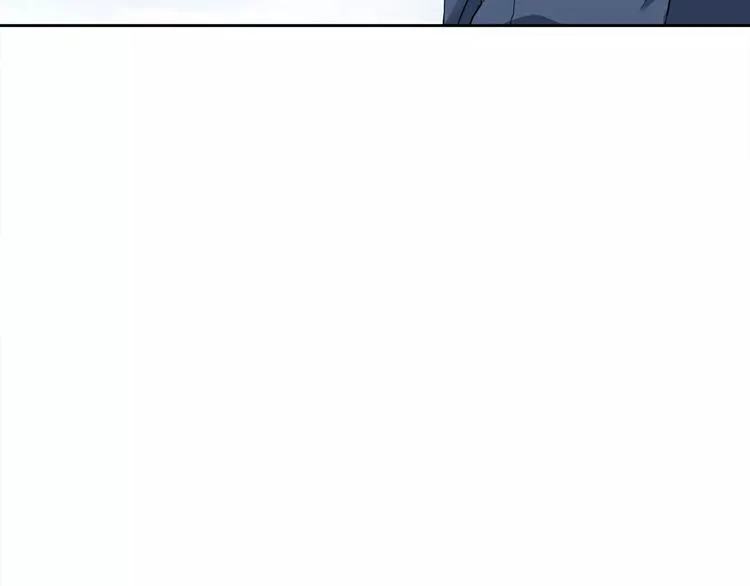 第4话 她是谁 第93页