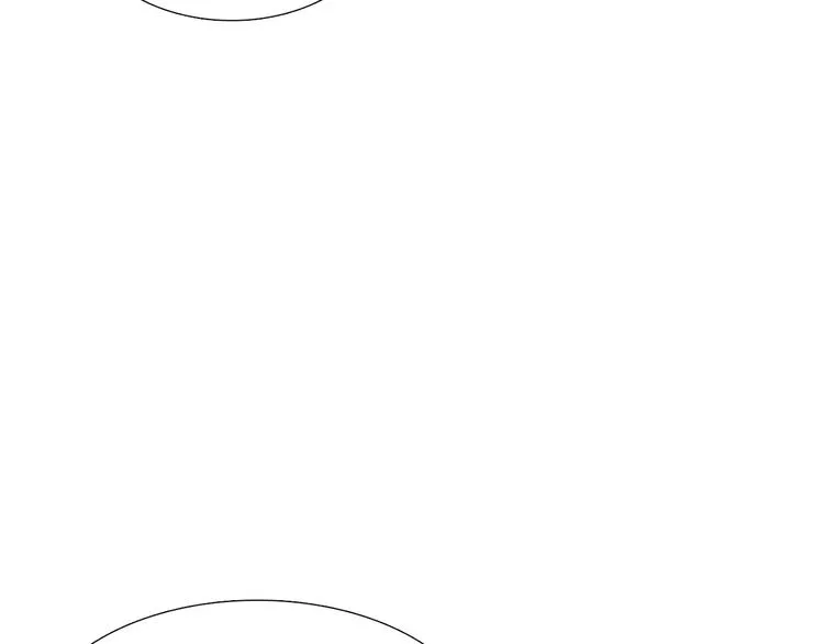 第3话 不会有下次 第5页