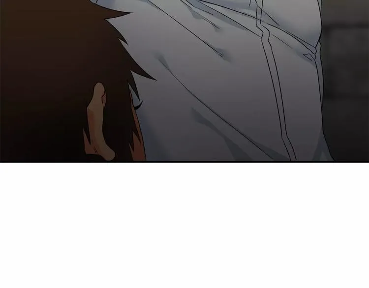 第3话 不会有下次 第20页