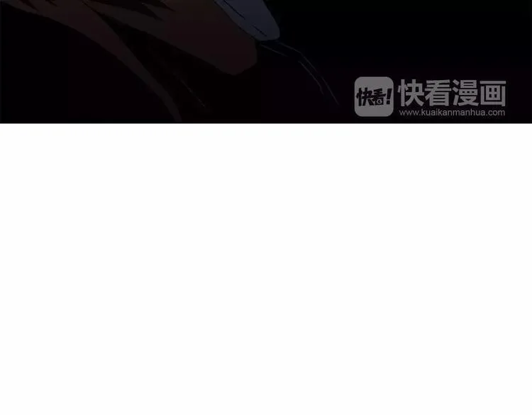 第3话 不会有下次 第33页