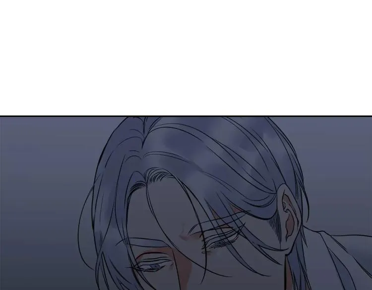 第3话 不会有下次 第48页