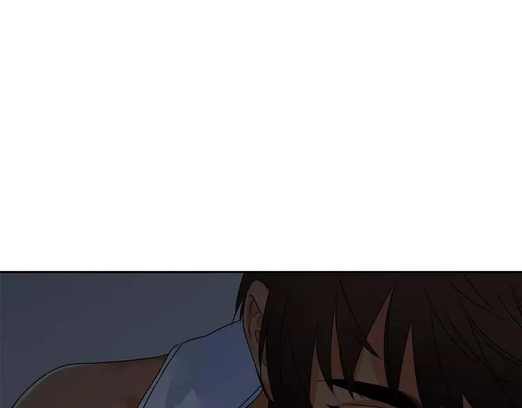 第3话 不会有下次 第50页