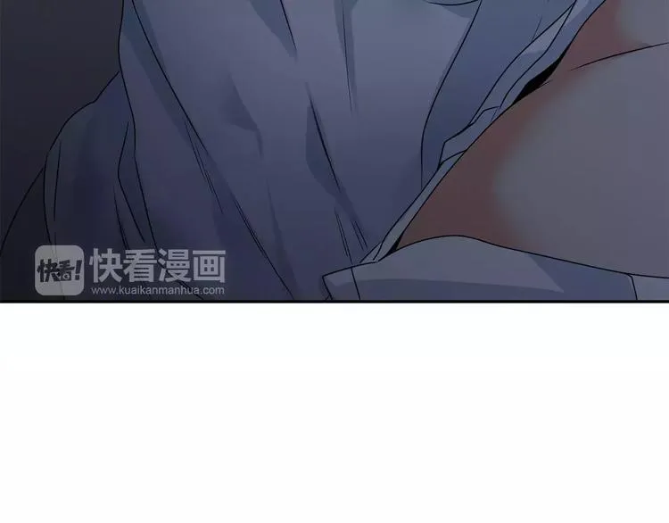 第3话 不会有下次 第52页