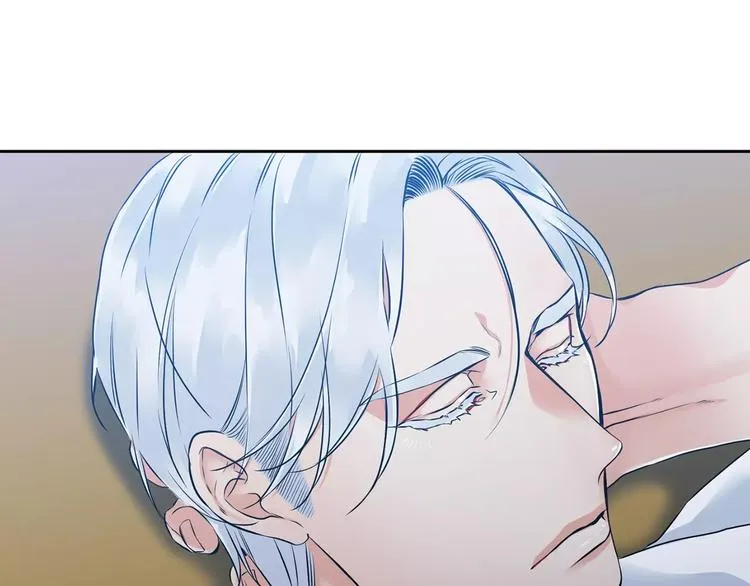 第3话 不会有下次 第88页