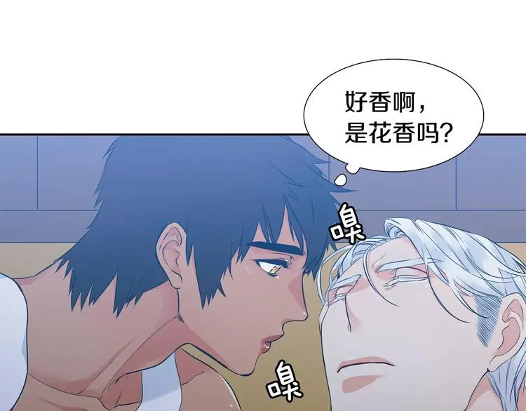 第3话 不会有下次 第92页