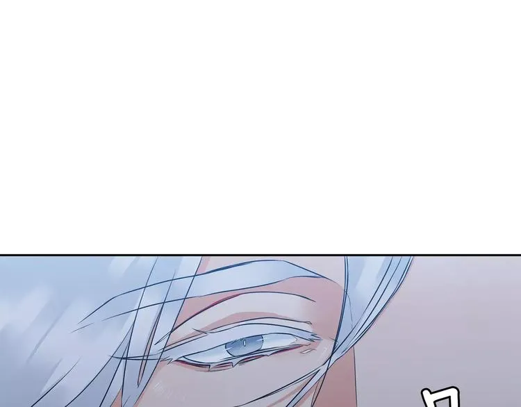 第3话 不会有下次 第94页