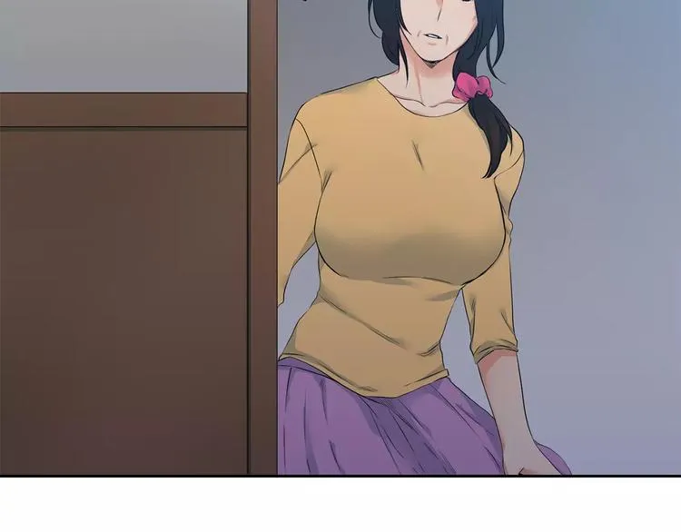 第3话 不会有下次 第109页