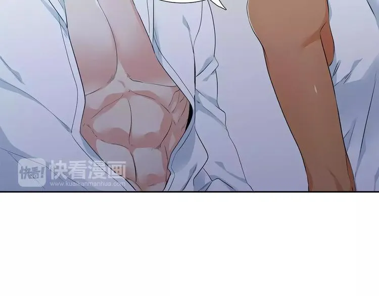 第3话 不会有下次 第112页