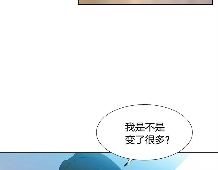 第2话 癌症 第12页