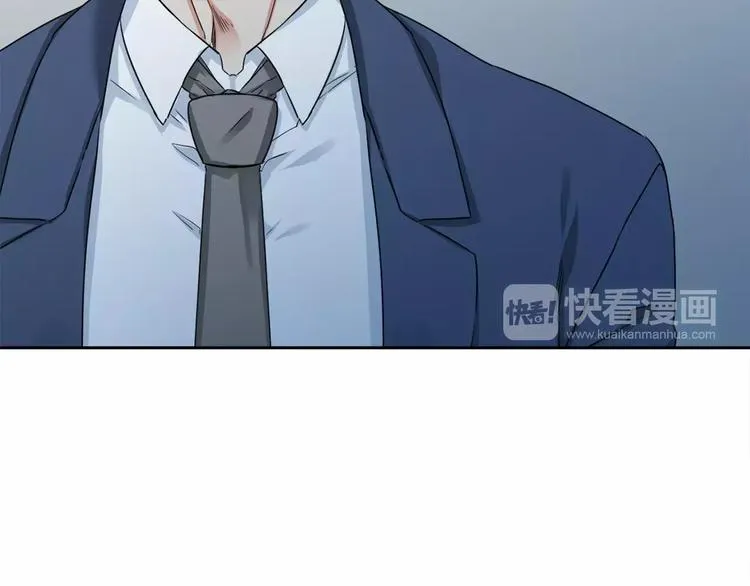 第2话 癌症 第21页