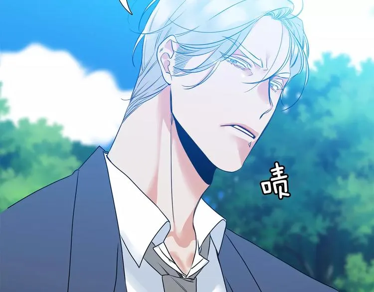 第2话 癌症 第40页